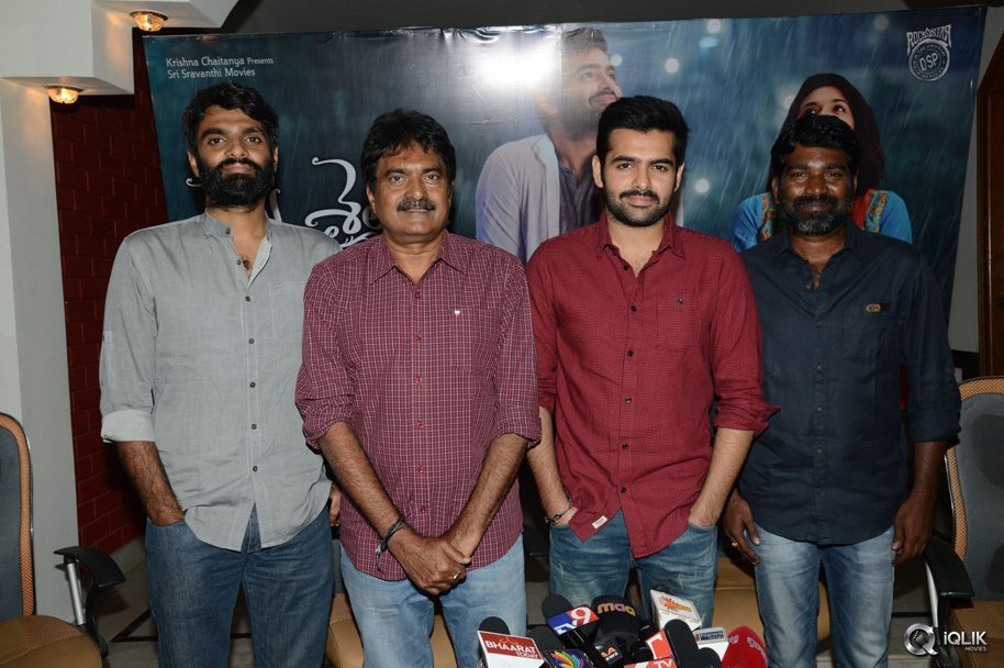 Nenu-Sailaja-Movie-First-Look-Launch